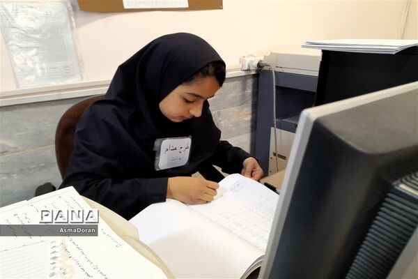 اجرای طرح مدام در دبیرستان حضرت زینب (س)