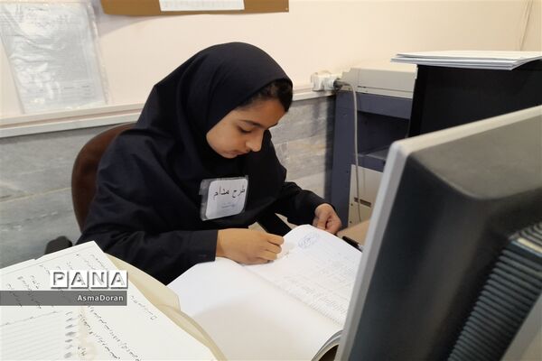 اجرای طرح مدام در دبیرستان حضرت زینب (س)