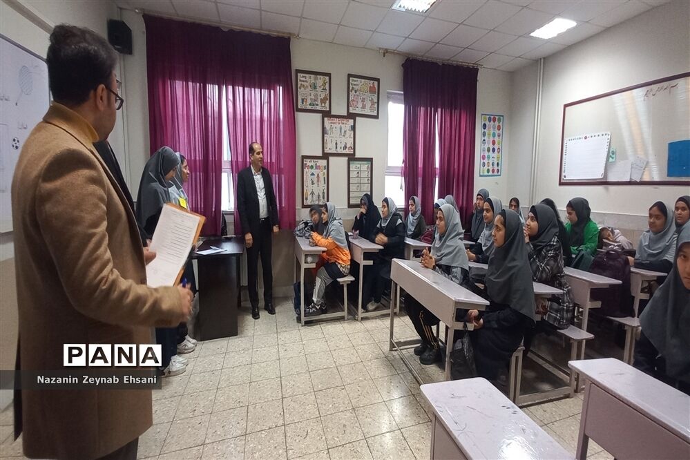 اجرای طرح مدام در دبیرستان فرزانگان