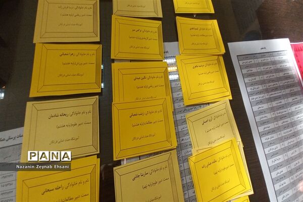 اجرای طرح مدام در دبیرستان فرزانگان