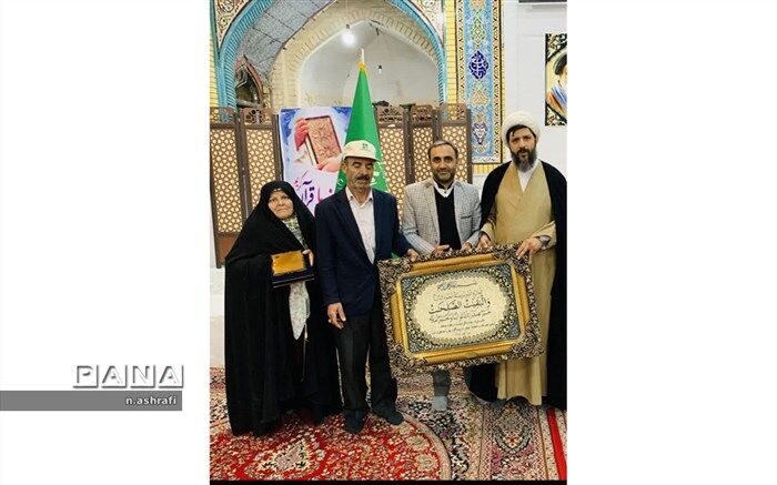برگزاری محفل انس با قرآن در امامزاده حمزه رضا(ع) شهر زیارت