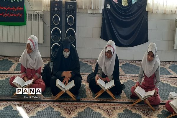 محفل انس با قرآن