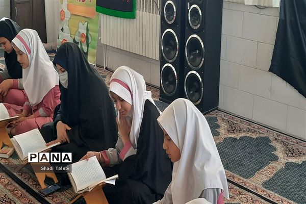 محفل انس با قرآن