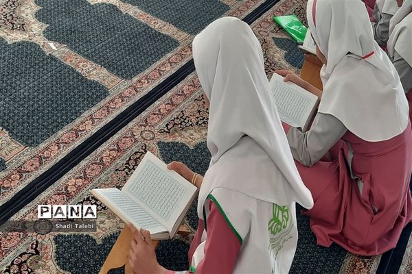 محفل انس با قرآن