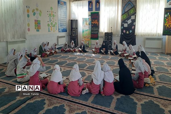 محفل انس با قرآن