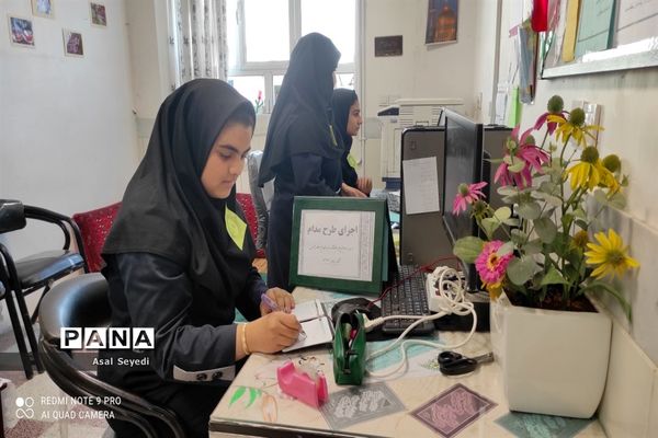 برگزاری طرح مدام در دبیرستان فرهنگ مرحوم فخرایی