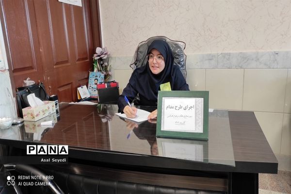 برگزاری طرح مدام در دبیرستان فرهنگ مرحوم فخرایی