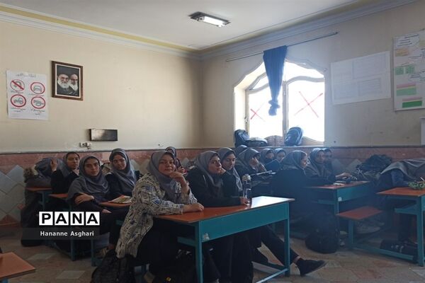 اجرای طرح مدام در دبیرستان دخترانه ناحیه یک مشهد
