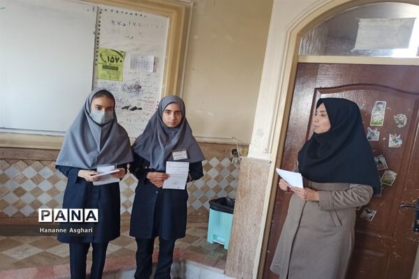 اجرای طرح مدام در دبیرستان دخترانه ناحیه یک مشهد