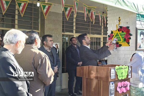 آغاز طرح ملی توزیع شیر رایگان مدارس ابتدایی استان کرمانشاه
