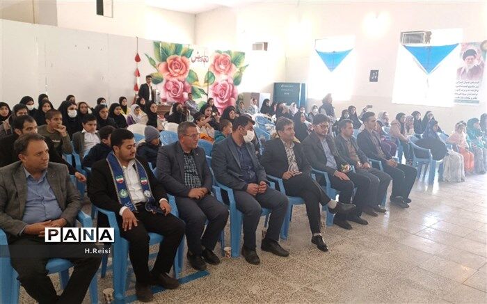 برگزاری مراسم تقدیر از دانش آموزان پیشتاز شهرستان اردل