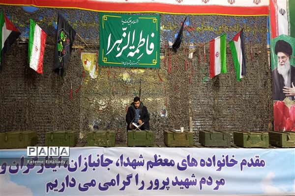 گلباران مزار شهدا به‌مناسبت گرامیداشت هفته مدارس و مراکز غیر دولتی  در شهرستان ملارد