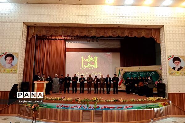 برگزاری جشنواره نوجوان سالم در شهر اراک