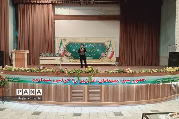 برگزاری جشنواره نوجوان سالم در شهر اراک