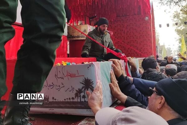 همقدم با کاروان اهالی بهشت