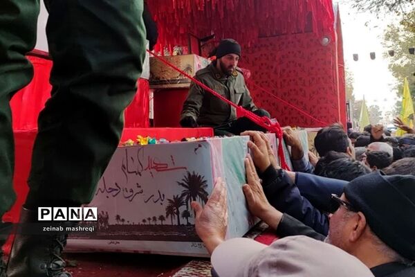 همقدم با کاروان اهالی بهشت