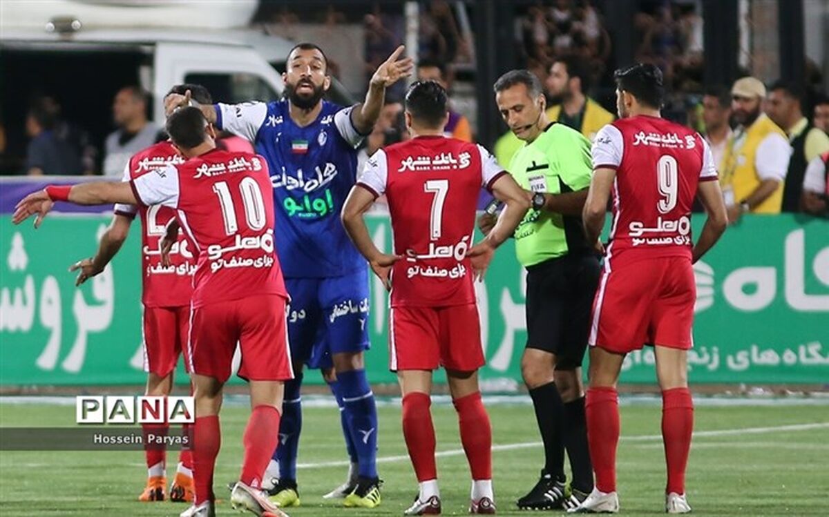 صدور آرای پرونده استقلال و پرسپولیس بعد از شهرآورد