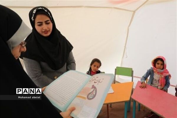بازدید معاون آموزش ابتدایی وزارت آموزش و پرورش از مدارس عشایری خوزستان