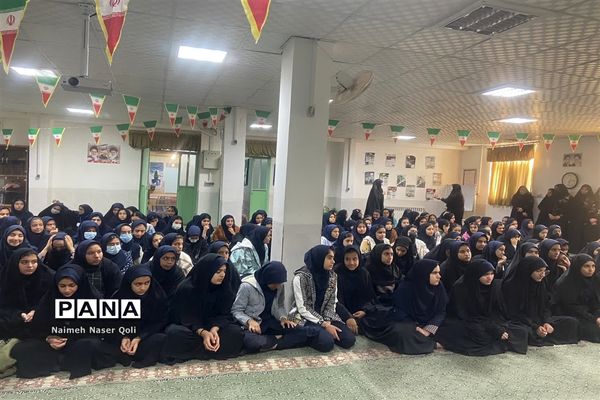 صبحگاه رضوی در آموزشگاه شاهد فردوس