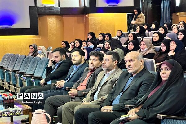 همایش استانی در مسیر سعا‌دت