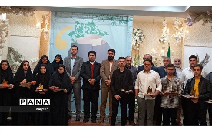 روایت دانش آموز خبرنگار پانا از آیین تجلیل از فعالان پژوهشی و علمی و فرهنگی / فیلم