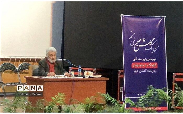 دورهمی نویسندگان کودک و نوجوان در استان گلستان‌