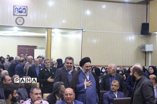 همایش جامعه اسلامی فرهنگیان استان مازندران
