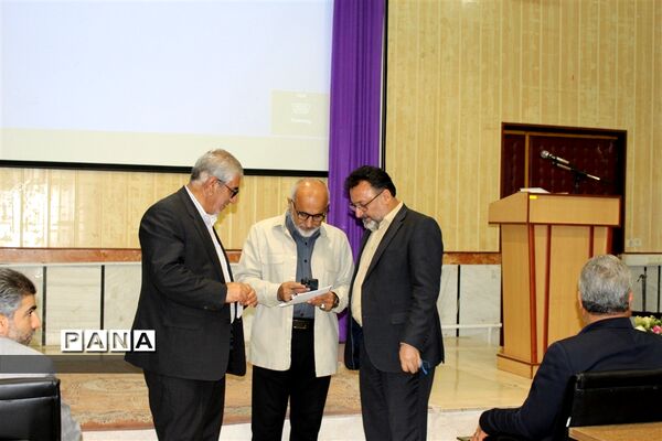 همایش جامعه اسلامی فرهنگیان استان مازندران