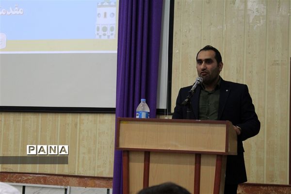 همایش جامعه اسلامی فرهنگیان استان مازندران