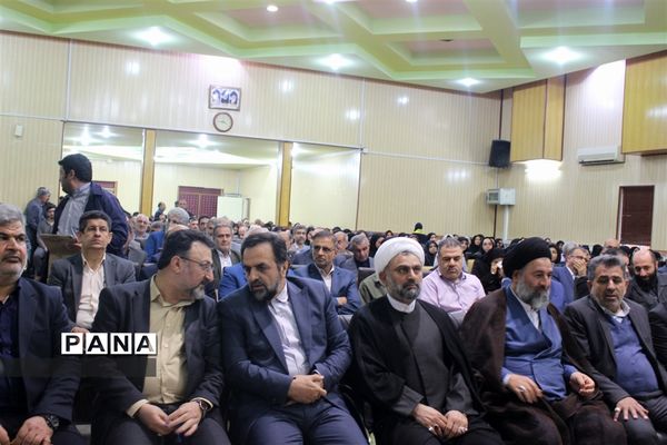 همایش جامعه اسلامی فرهنگیان استان مازندران