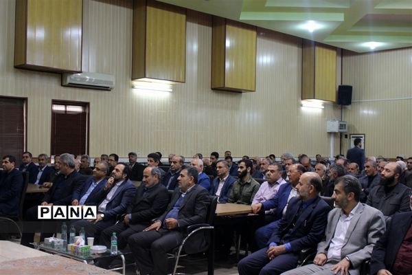 همایش جامعه اسلامی فرهنگیان استان مازندران