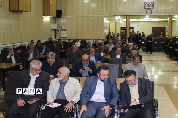 همایش جامعه اسلامی فرهنگیان استان مازندران