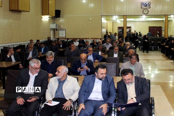 همایش جامعه اسلامی فرهنگیان استان مازندران
