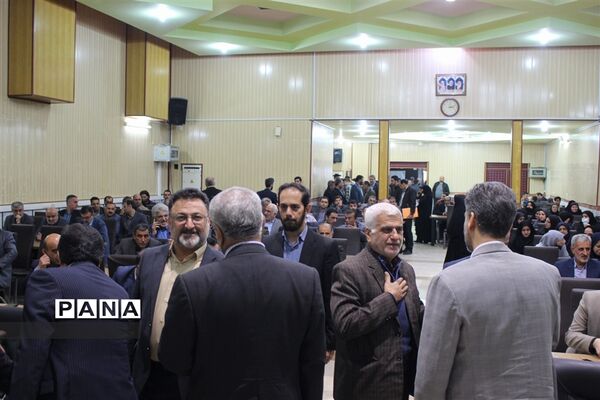 همایش جامعه اسلامی فرهنگیان استان مازندران
