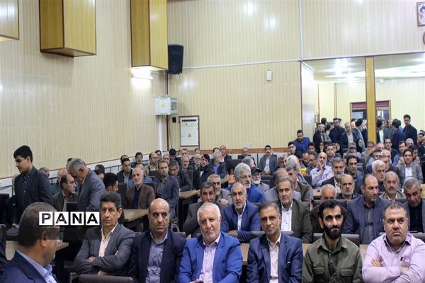 همایش جامعه اسلامی فرهنگیان استان مازندران