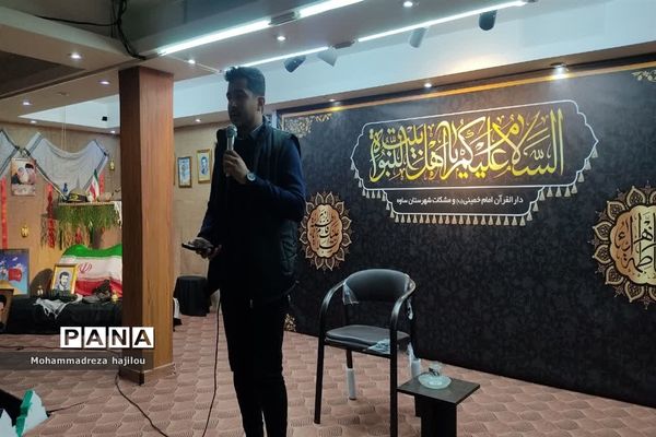 مراسم عزاداری هیات دانش‌آموزی «یاوران مهدی (عج)» شهرستان ساوه