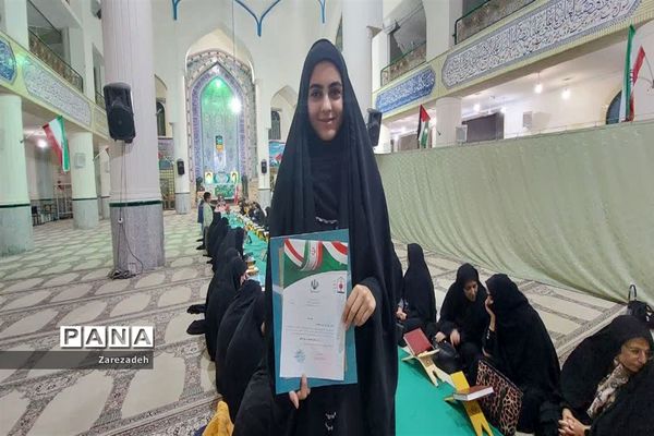 محفل انس با قرآن به‌مناسبت هفته قرآن و عترت شهرستان ابرکوه