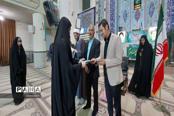 محفل انس با قرآن به‌مناسبت هفته قرآن و عترت شهرستان ابرکوه