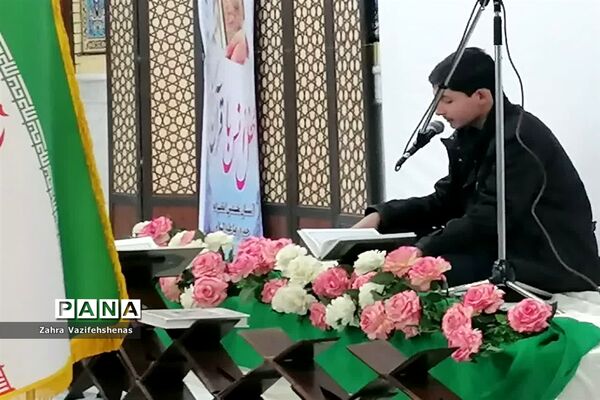 ‌برگزاری محفل انس با قرآن کریم در جوار امامزاده حمزه الرضا (ع) شهرستان شیروان