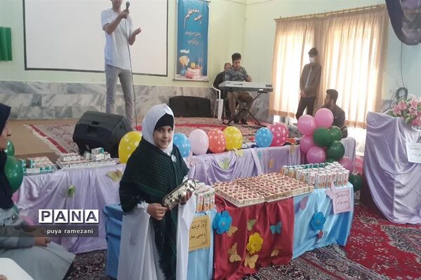 جشن روز فرشته‌های زمینی در دبستان و دبیرستان پیش حرفه‌ای ولایت شهرستان فریمان