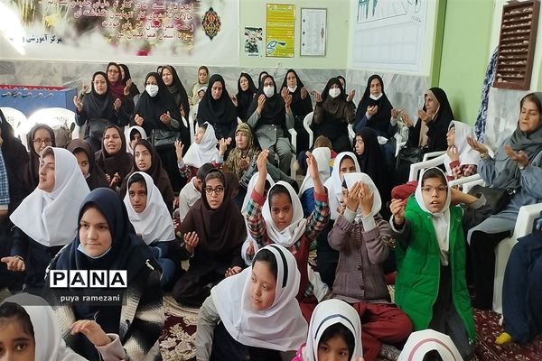 جشن روز فرشته‌های زمینی در دبستان و دبیرستان پیش حرفه‌ای ولایت شهرستان فریمان