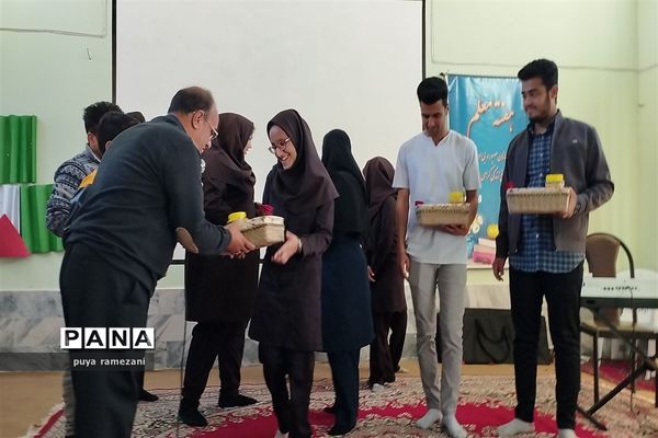 جشن روز فرشته‌های زمینی در دبستان و دبیرستان پیش حرفه‌ای ولایت شهرستان فریمان