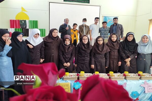جشن روز فرشته‌های زمینی در دبستان و دبیرستان پیش حرفه‌ای ولایت شهرستان فریمان