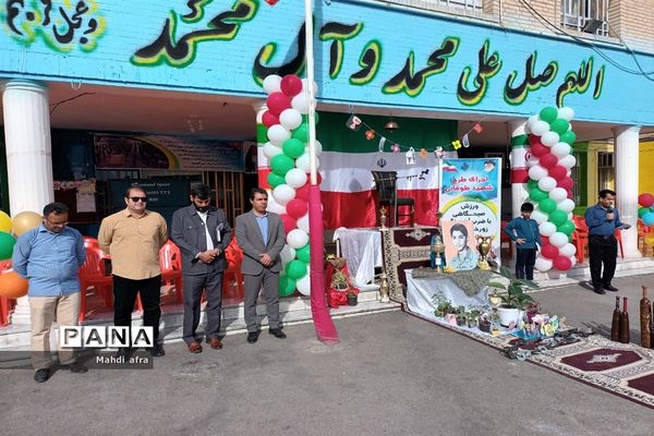 اجرای ورزش زورخانه ای(طرح شهید طوقانی) در دبستان شهید نهایی ۲ بهبهان