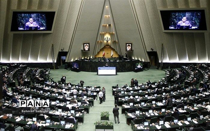 مجلس با کلیات لایحه بودجه ۱۴۰۳ کل کشور مخالفت کرد