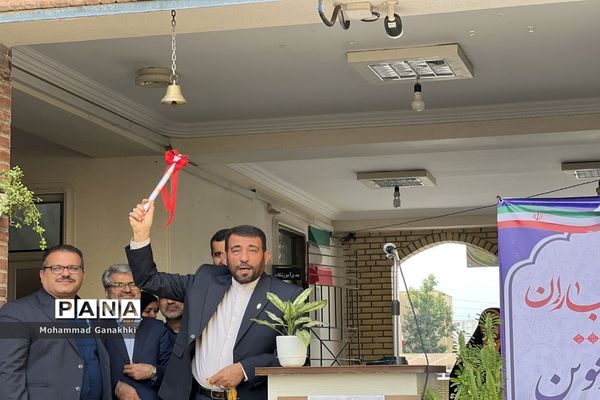 نواخته شدن زنگ  هفته پژوهش  در مدارس  بوشهر