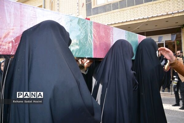 آیین تشییع شهید گمنام در اداره آموزش و پرورش آباده