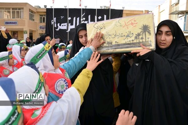 آیین تشییع شهید گمنام در اداره آموزش و پرورش آباده