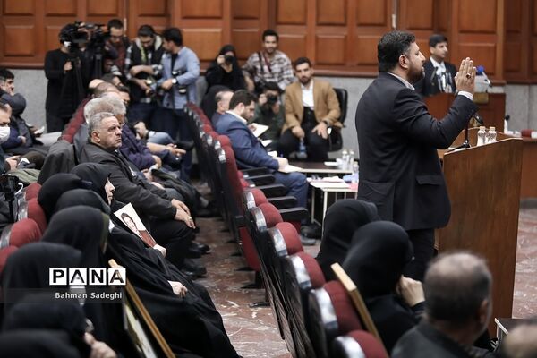 اولین جلسه «دادگاه منافقین»