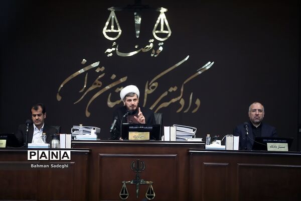 اولین جلسه «دادگاه منافقین»